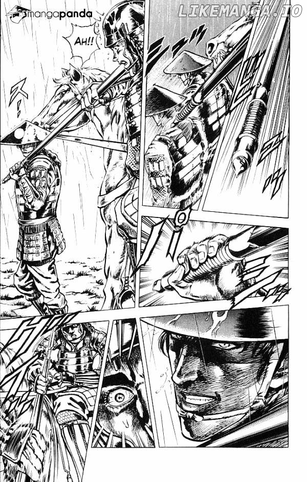 Kagemusha - Tokugawa Ieyasu chapter 1 - page 82
