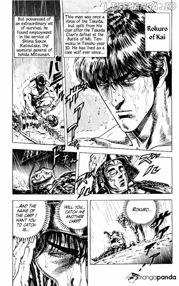 Kagemusha - Tokugawa Ieyasu chapter 1 - page 85