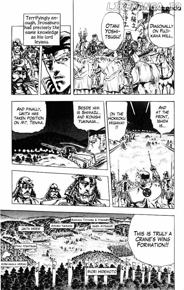 Kagemusha - Tokugawa Ieyasu chapter 1 - page 89