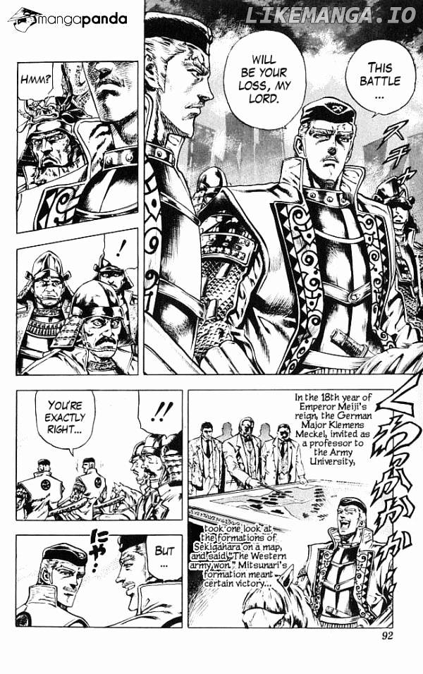 Kagemusha - Tokugawa Ieyasu chapter 1 - page 90