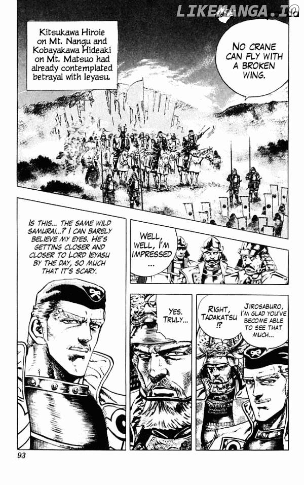 Kagemusha - Tokugawa Ieyasu chapter 1 - page 91