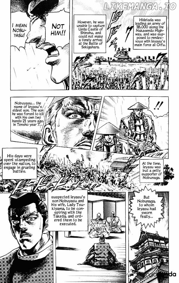 Kagemusha - Tokugawa Ieyasu chapter 1 - page 93