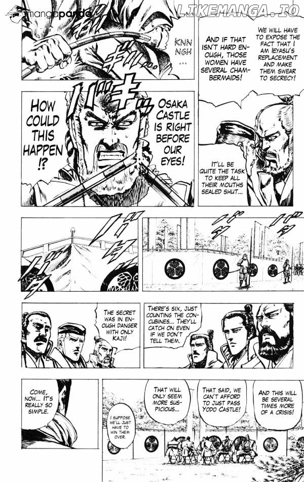 Kagemusha - Tokugawa Ieyasu chapter 38 - page 12