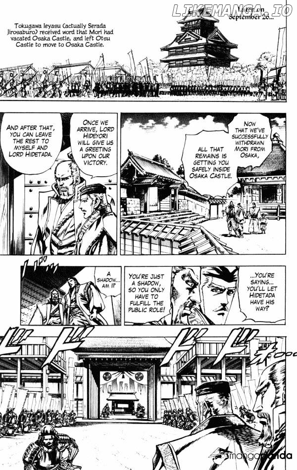 Kagemusha - Tokugawa Ieyasu chapter 38 - page 5