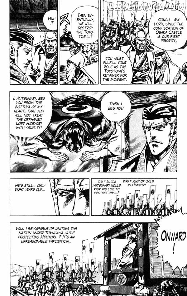 Kagemusha - Tokugawa Ieyasu chapter 38 - page 6