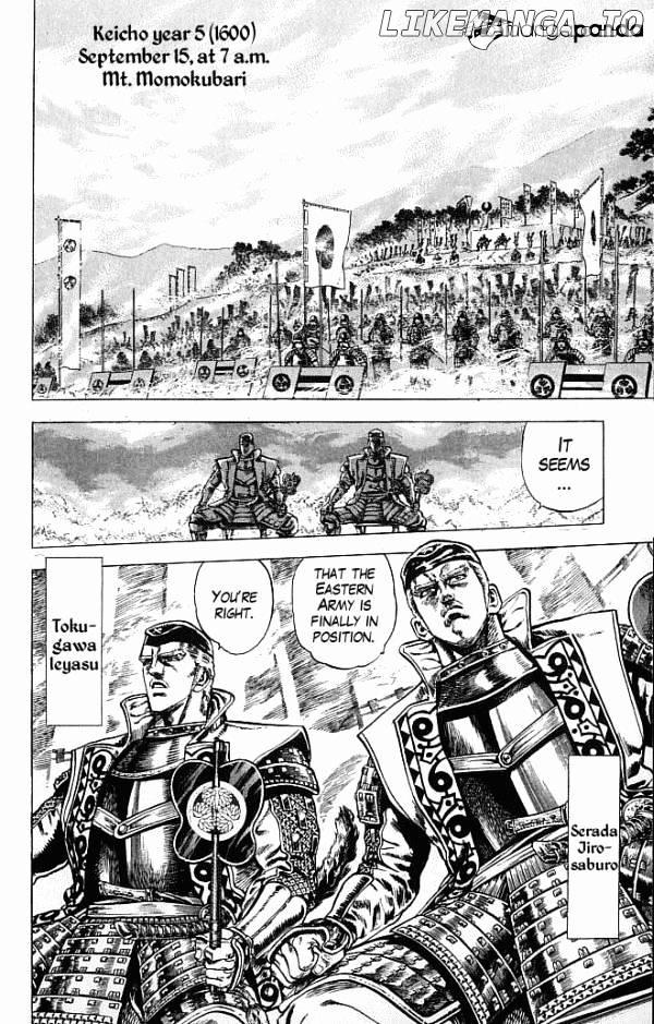 Kagemusha - Tokugawa Ieyasu chapter 2 - page 2