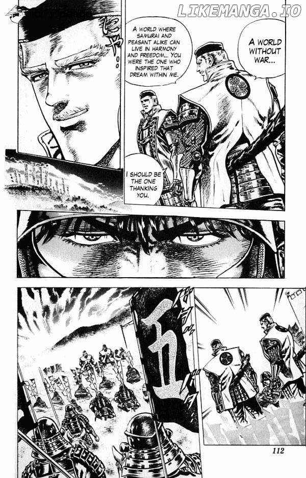 Kagemusha - Tokugawa Ieyasu chapter 2 - page 6