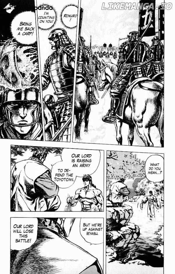 Kagemusha - Tokugawa Ieyasu chapter 2 - page 7