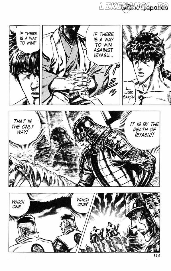 Kagemusha - Tokugawa Ieyasu chapter 2 - page 8