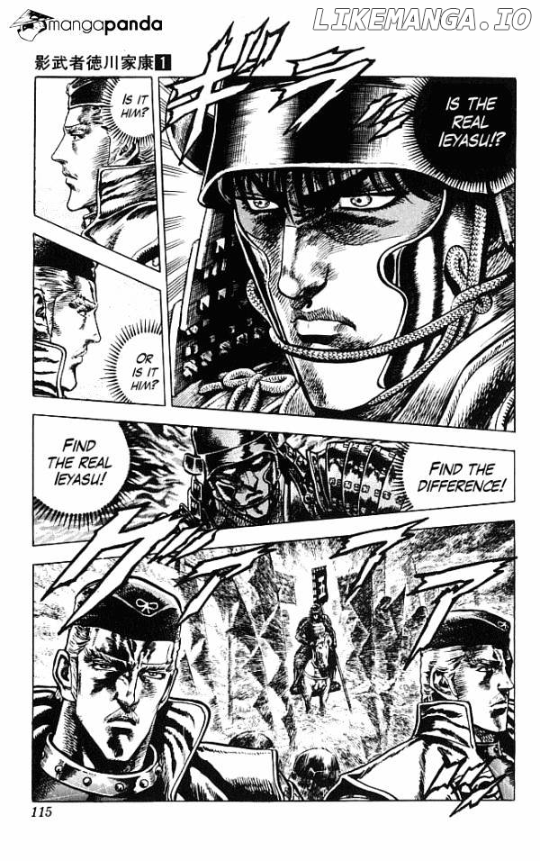 Kagemusha - Tokugawa Ieyasu chapter 2 - page 9