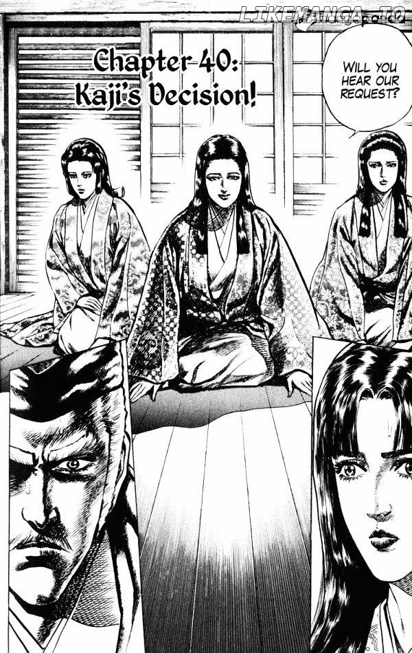 Kagemusha - Tokugawa Ieyasu Chapter 40 - page 2