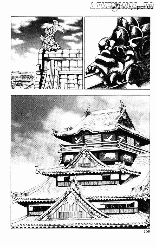 Kagemusha - Tokugawa Ieyasu Chapter 40 - page 20