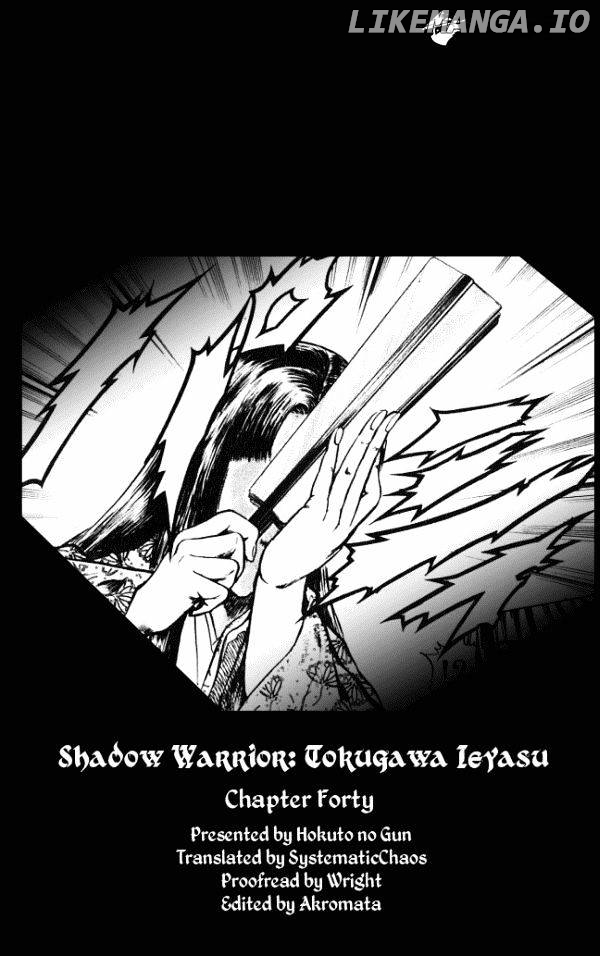 Kagemusha - Tokugawa Ieyasu Chapter 40 - page 21