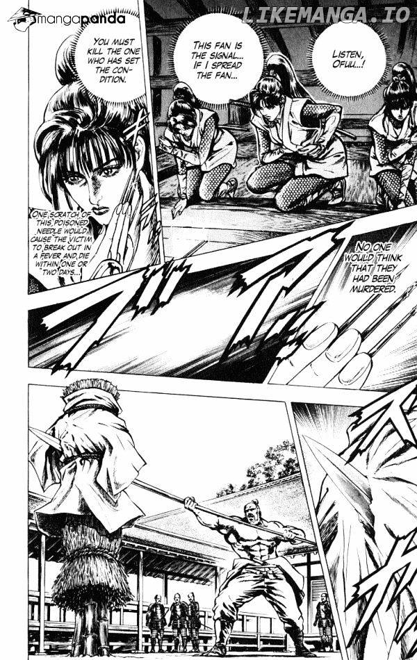 Kagemusha - Tokugawa Ieyasu Chapter 40 - page 4