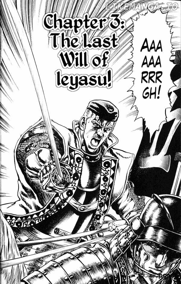 Kagemusha - Tokugawa Ieyasu chapter 3 - page 2