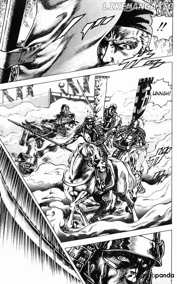 Kagemusha - Tokugawa Ieyasu chapter 3 - page 3
