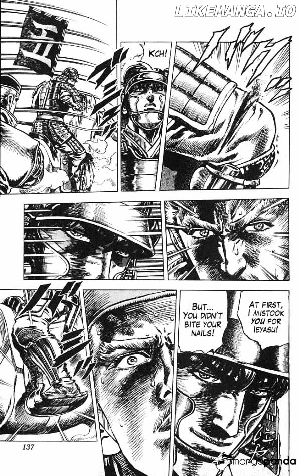 Kagemusha - Tokugawa Ieyasu chapter 3 - page 5