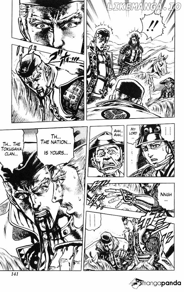 Kagemusha - Tokugawa Ieyasu chapter 3 - page 9