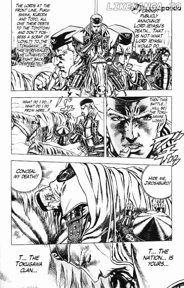 Kagemusha - Tokugawa Ieyasu chapter 4 - page 3