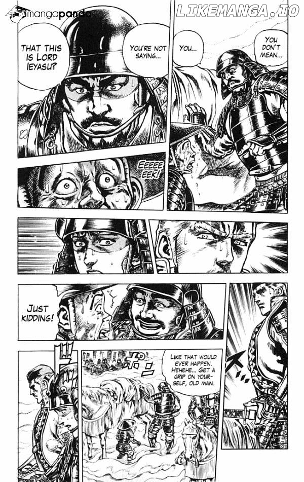 Kagemusha - Tokugawa Ieyasu chapter 4 - page 6