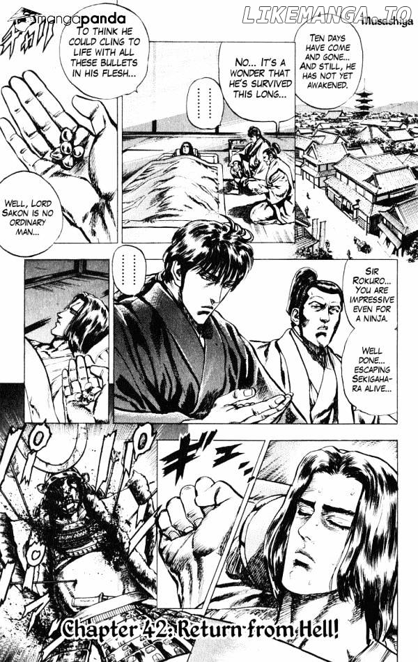 Kagemusha - Tokugawa Ieyasu chapter 42 - page 1