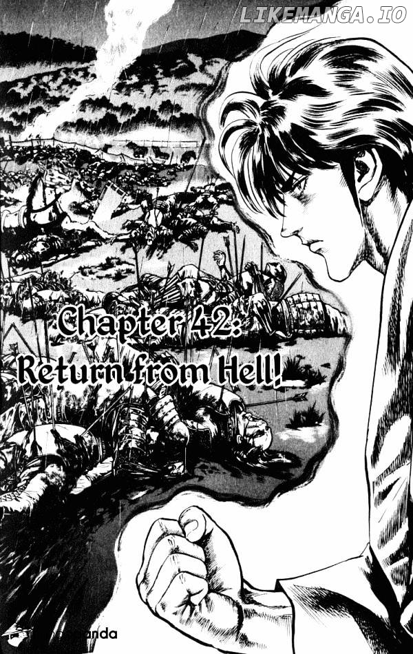Kagemusha - Tokugawa Ieyasu chapter 42 - page 2