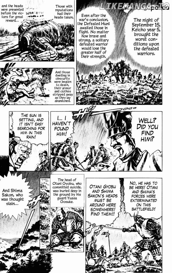 Kagemusha - Tokugawa Ieyasu chapter 42 - page 3