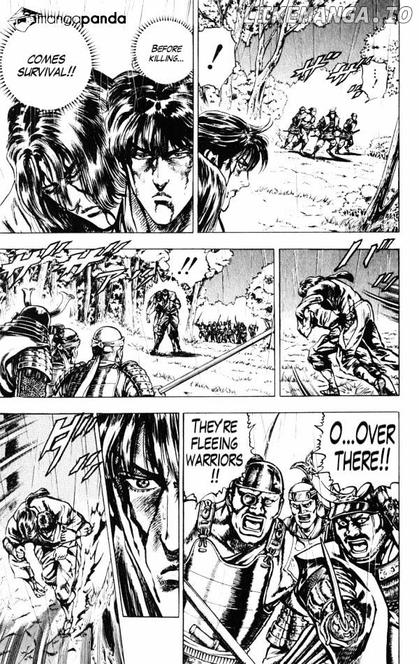 Kagemusha - Tokugawa Ieyasu chapter 42 - page 5