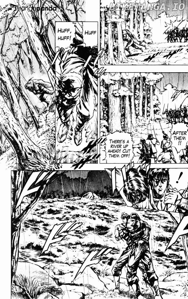 Kagemusha - Tokugawa Ieyasu chapter 42 - page 6