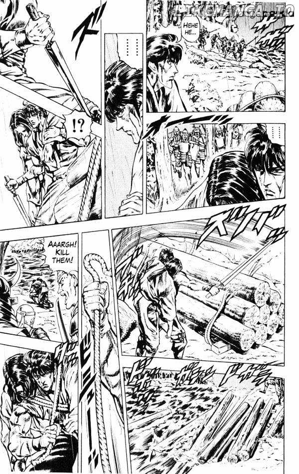 Kagemusha - Tokugawa Ieyasu chapter 42 - page 7