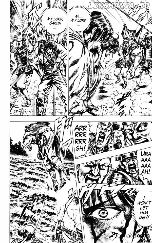 Kagemusha - Tokugawa Ieyasu chapter 42 - page 8