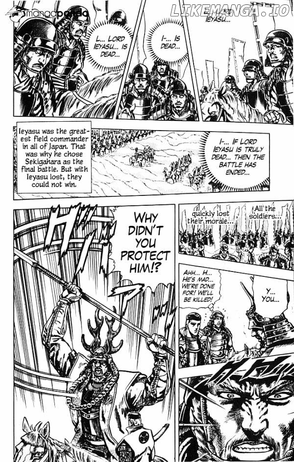 Kagemusha - Tokugawa Ieyasu chapter 5 - page 13