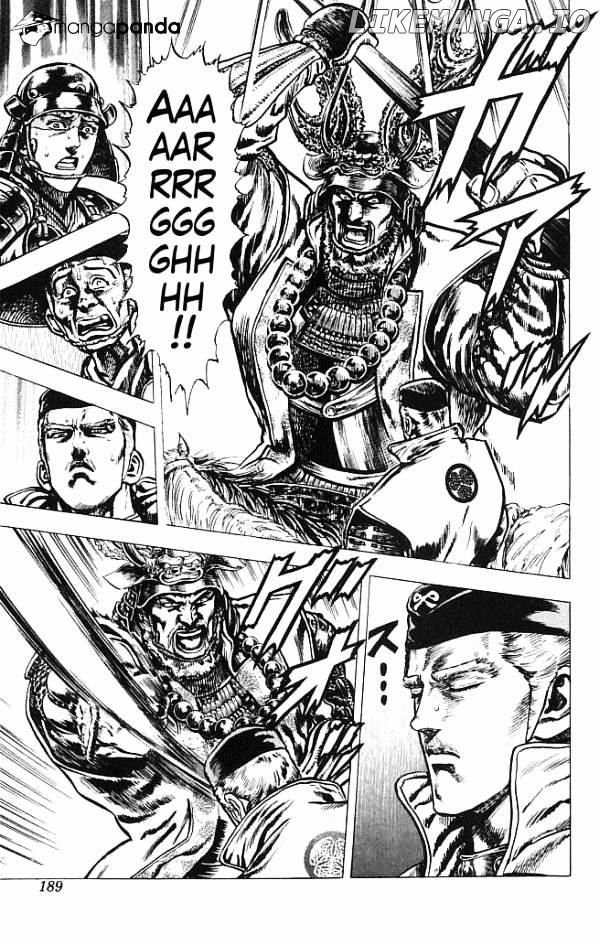 Kagemusha - Tokugawa Ieyasu chapter 5 - page 16