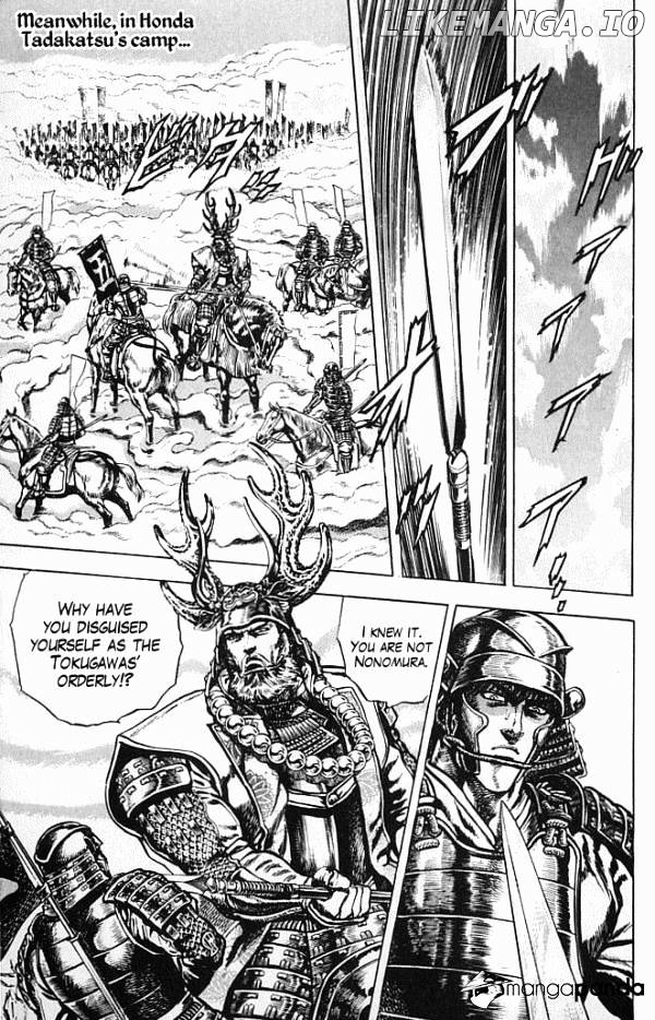 Kagemusha - Tokugawa Ieyasu chapter 5 - page 3