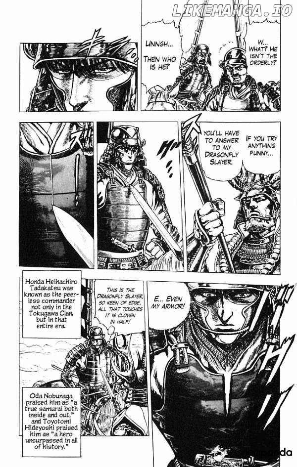 Kagemusha - Tokugawa Ieyasu chapter 5 - page 4