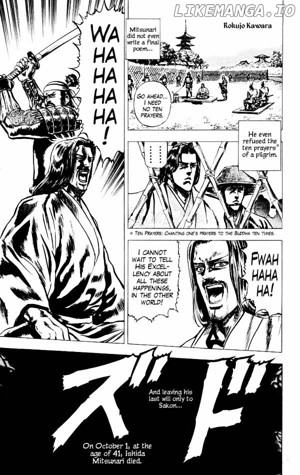 Kagemusha - Tokugawa Ieyasu chapter 43 - page 28
