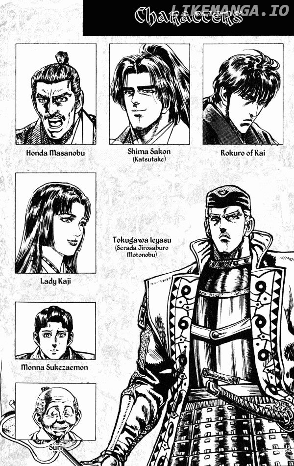 Kagemusha - Tokugawa Ieyasu chapter 43 - page 4