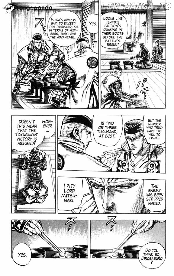 Kagemusha - Tokugawa Ieyasu chapter 6 - page 16