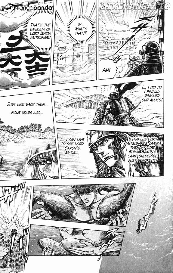 Kagemusha - Tokugawa Ieyasu chapter 6 - page 21