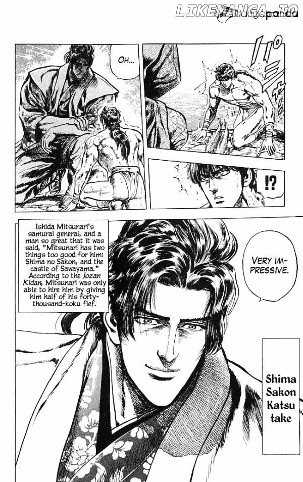 Kagemusha - Tokugawa Ieyasu chapter 6 - page 22