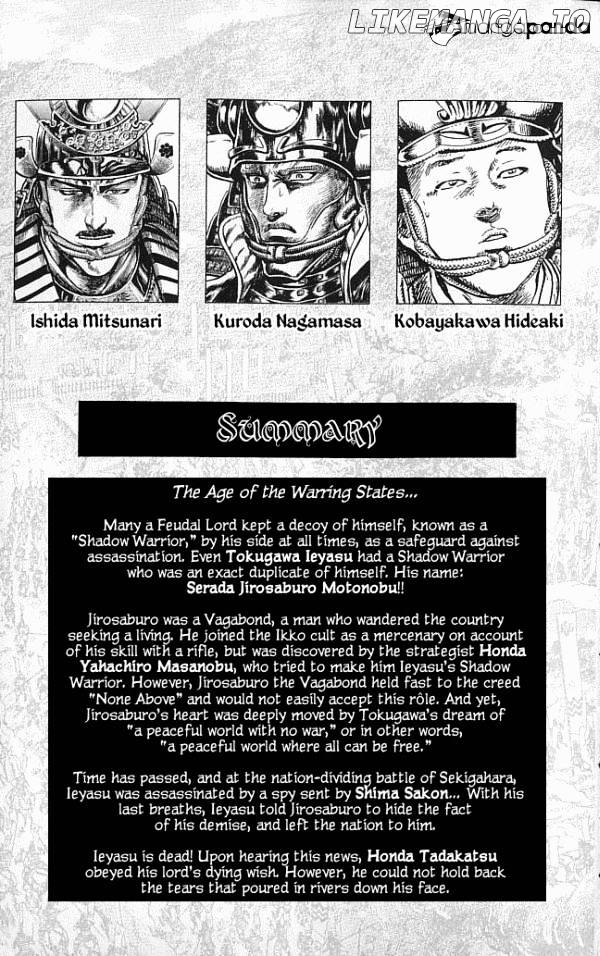 Kagemusha - Tokugawa Ieyasu chapter 6 - page 5