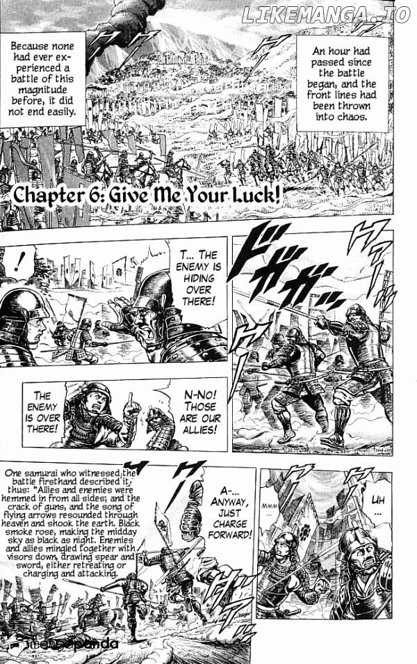 Kagemusha - Tokugawa Ieyasu chapter 6 - page 8