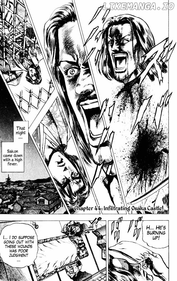 Kagemusha - Tokugawa Ieyasu chapter 44 - page 1