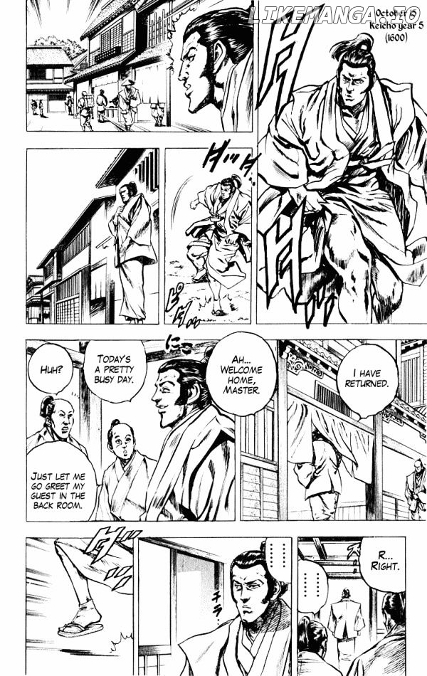 Kagemusha - Tokugawa Ieyasu chapter 44 - page 12