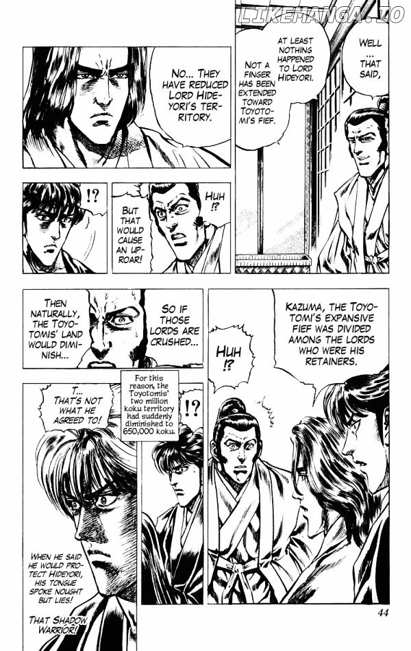 Kagemusha - Tokugawa Ieyasu chapter 44 - page 14