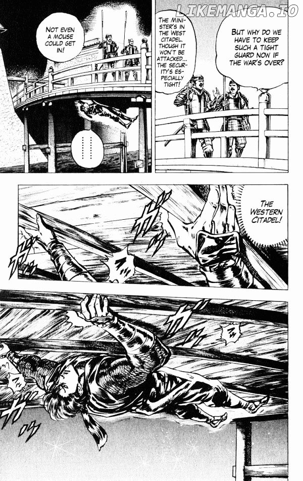 Kagemusha - Tokugawa Ieyasu chapter 44 - page 17
