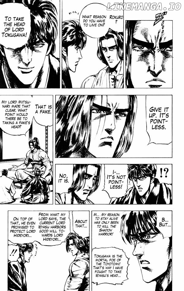 Kagemusha - Tokugawa Ieyasu chapter 44 - page 7