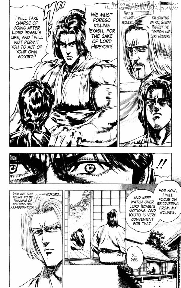 Kagemusha - Tokugawa Ieyasu chapter 44 - page 8