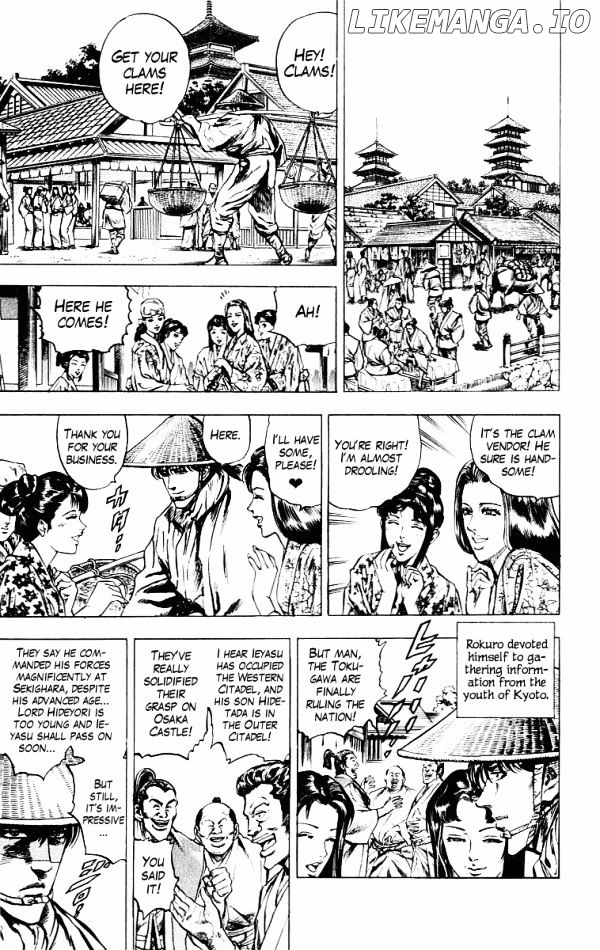 Kagemusha - Tokugawa Ieyasu chapter 44 - page 9