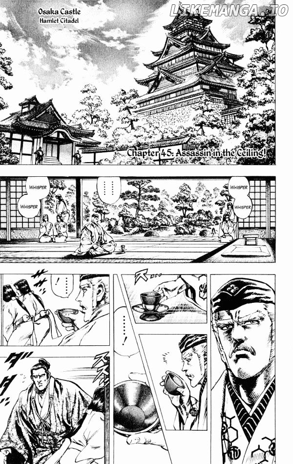 Kagemusha - Tokugawa Ieyasu chapter 45 - page 1